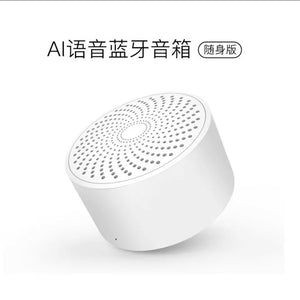 Gadget: mini speaker